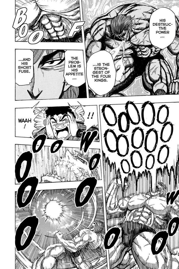 Toriko Chapter 128 image 15_optimized